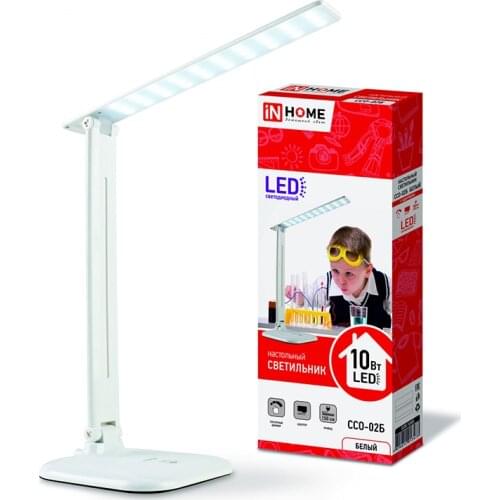 Настольные лампы INHOME China At AliExpress