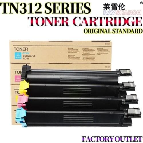 Copier Toner Cartridge For Use in Konica Minolta TN210 312 BH C250 C250P C252 C300 C352