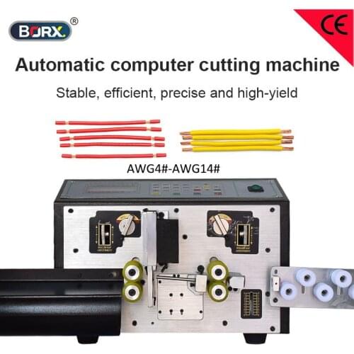 Fully automatic cutting peeling half peel machine middle strip equipment English display computer wire harness cut machine
