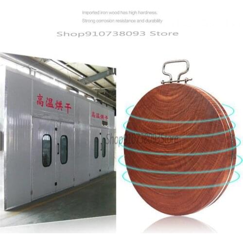 Chopping Board, Clam Wood Cutting Board, Circular Knife Board, Chopping Board, Solid Wood, Accounting Board, House