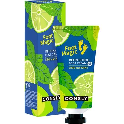 CONSLY Hand And Foot Care Products