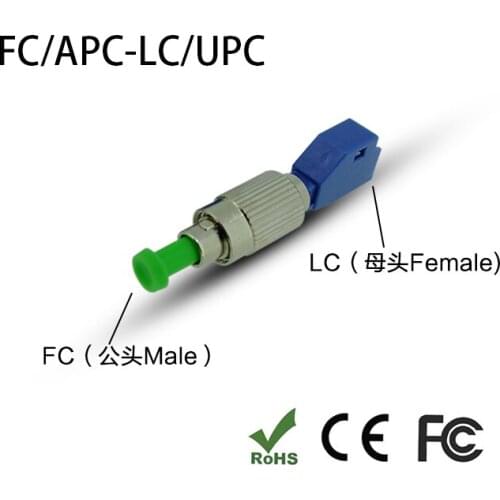 FC/APC-LC/UPC Hybrid Adapter Single Mode SM 9/125 Fiber Optic Adapter 2.5mm To 1.25mm LC(Female) To FC(Male) Connector
