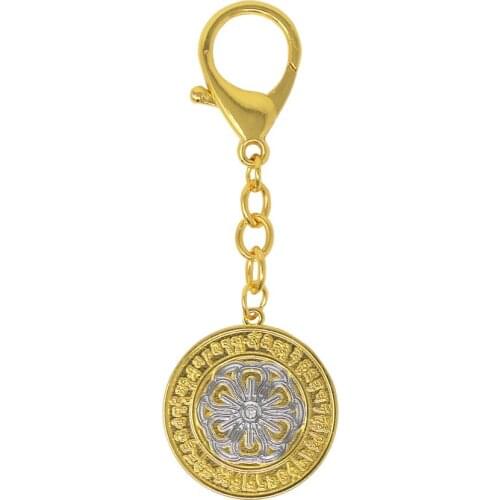 Feng Shui “ Happiness & Wealth” Medallion Hanging Round Keychain W4320