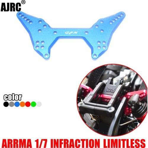 ARRMA 1/7 LIMITLESS ALL-ROAD INFACTION ARA109001 aluminum alloy rear shock plate-rear shock bracket ARA320512