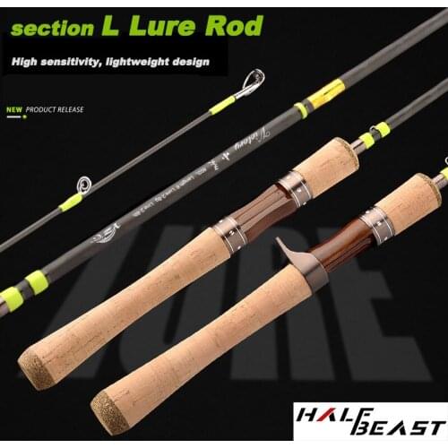 Section L Lure Rod1.68/1.8/1.98/2.1M Trout rod Bass rod fishing rods ultra light rod