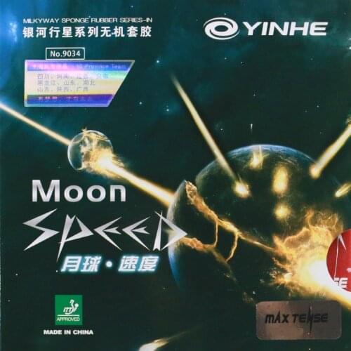 Yinhe Moon SPEED Max Tense Pips-in Table Tennis Rubber with Sponge Galaxy / Milky Way