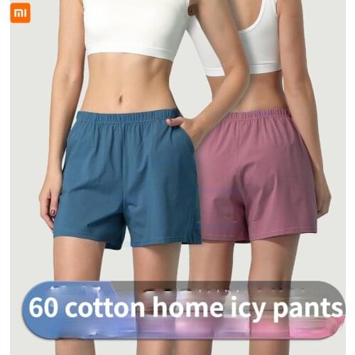 Xiaomi youpin Womens summer home service pure cotton 60 ice-feel mercerized cotton loose shorts pajamas for women lounge wear