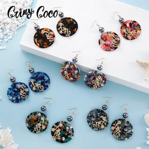Cring Coco Sea Turtles Drop Earring Women Hawaiian Statement Big Round Earrings Blue Jewelry Dangling for Women Holiday Jewelry