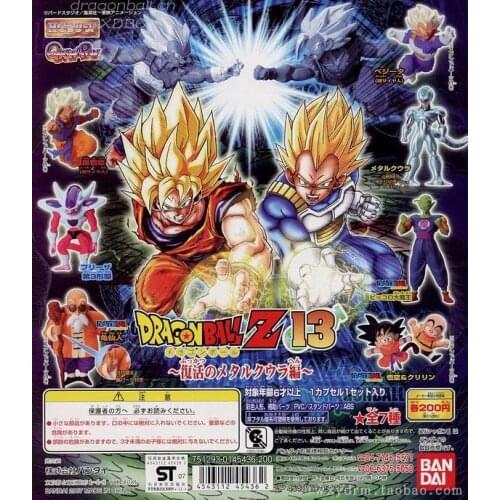BANDAI Dragon Ball Action Figure Dragon Ball Z 13 Metal Master Roshi Frieza Piccolo Cooler Goku Kobayashi Etc