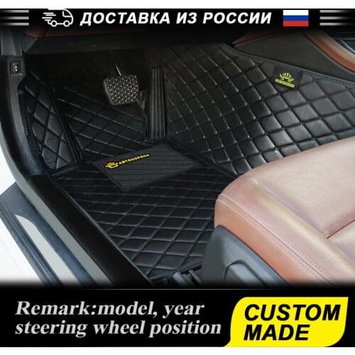 Waterproof 3D Car Floor Mat For Ford Focus 2005-2019 II III IV Automobiles Interior Accessories Leather Car Floor Mat 9 Color