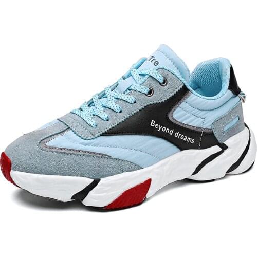 Qiongbu Men's Lightweight Sneakers
