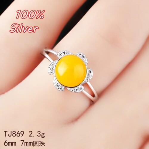 Sterling Silver Color 925 White Gold 6-7mm Cabochon Sun Rings for Amber Opal Agate Turquoise Fine Jewelry Wholesale