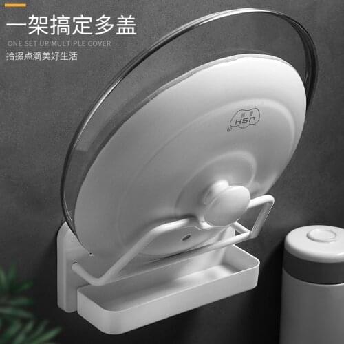 Pot Lid Rack Wall Hanging Shelf Storage Rack For Pot Lids On The Wall Free Of Perforation Kitchen Supplies Kitchen Racks