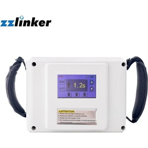 LK-C27A Dog Veterinary X-Ray Machine Portable Price