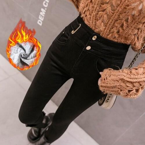 Womens Autumn Winter Jeans Fashion Women High Waist Skinny Jeans Plus Velvet Tight Elastic All-match Denim Pencil Warm Pants