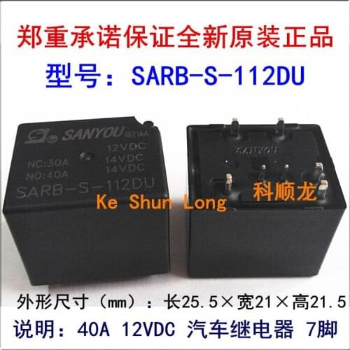 100%Original New SANYOU SARB-S-112DU SARB-S-112D4U SARB-S-124DU SARB-S-124D4U 7PINS 40A 12VDC 24VDC Automotive Relays