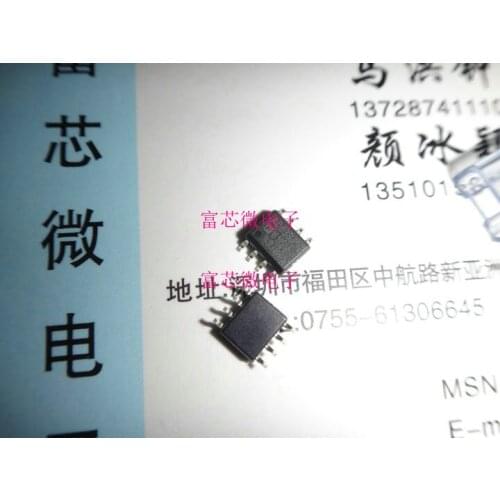 5pieces AD7416AR AD7416ARZ SOP8