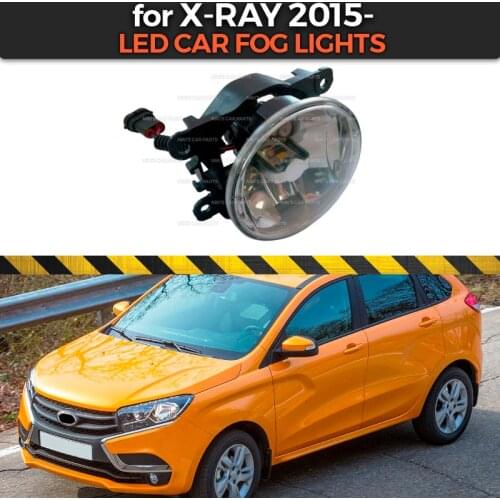 LED car fog lights for Lada X-Ray 2015- of front bumper universal size tuning accessories car styling
