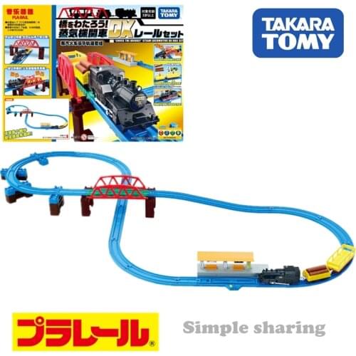 Takara Tomy Tomica Plarail Across The Bridget SL DX Rail Full Set With Track And Trains Railway Motorized Locomotive Model Toy