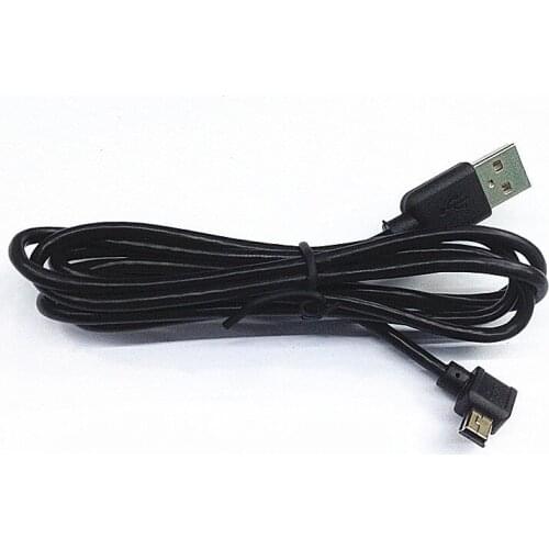 USB Sync Data Cable Lead For Garmin Nuvi 54 52 44 42 LM Sat Nav GPS
