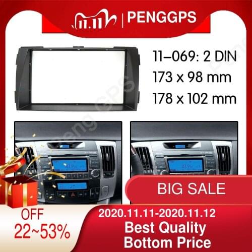 2 DIN Car Radio stereo Fitting installation adapter fascia For HYUNDAI SONATA (NF) 2008 2009 2010 frame Audio Fascias