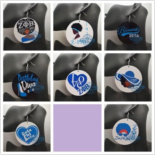 Free Shipping!!Zeta Phi Beta Wooden Earrings