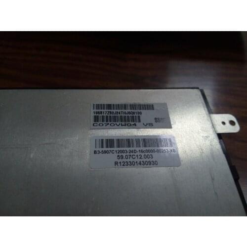C070VW04 V5 LCD Display screen
