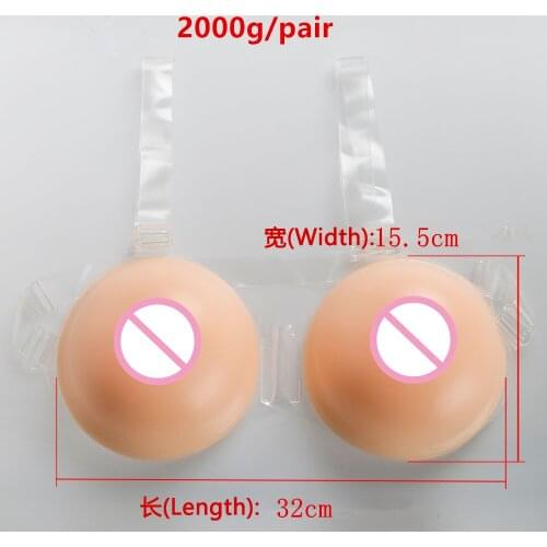 FF CUP 2000g Artificial Round Breast Forms Transgender Full Silicone Fake BoobsRealistic Silicone Breast Forms With Straps False