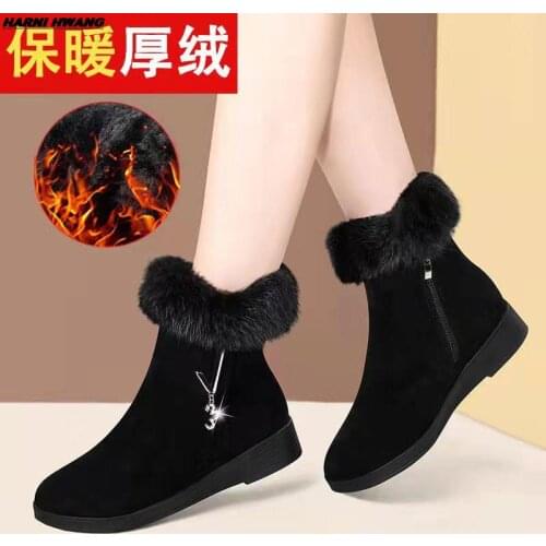 Женские зимние сапоги Harni Hwang China At AliExpress