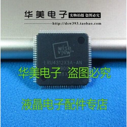 LRU4312X3A - AN authentic new LCD chip