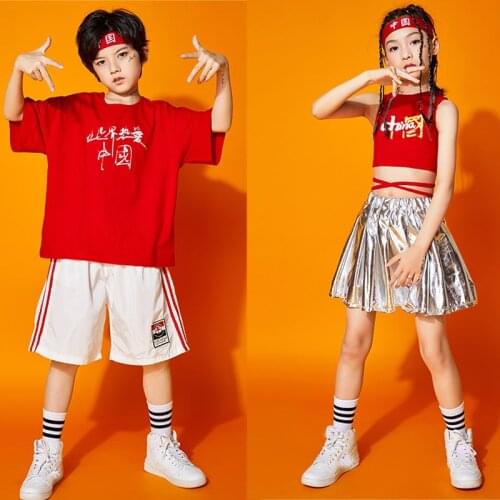 Chinese Style Strap Vest Silver Tutu Skirt Girls Cheerleading Costume Hip Hop Jazz Costumes Kids Stage Performance Wear XS2386