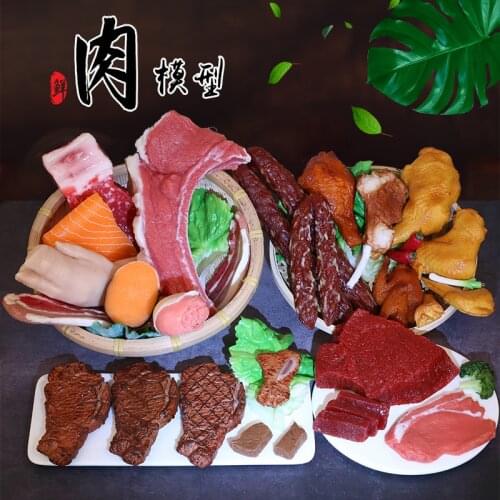 Home Decoration Crafts Miniatures color PVC Simulation Decorative Food Beef Steak Salmon Pork Sausage Meat Model