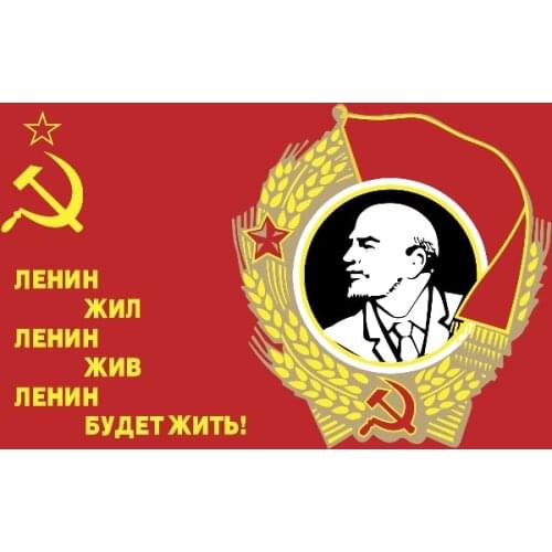 CCCP Lenin Flag 90 x 150 cm Russia Russian Soviet Union USSR Flags And Banners For Victory Day