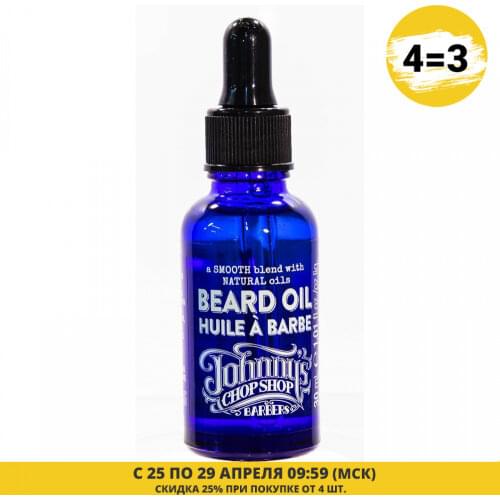 JOHNNY'S CHOP SHOP Goods For Beauty And Health