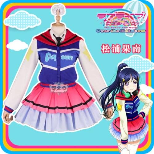 Anime cosplay 2019 Love live Sunshine Aqours Theater version cos Next Sparkling Matsuura Kanan Cosplay costume A