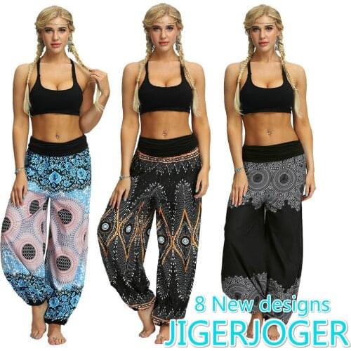 LESPALDA Women's Trousers Harem Pants
