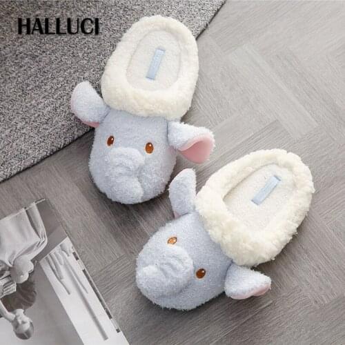 Kawaii Elephant Japanese plush soft home shoes women winter warm home slippers non-slip comfortable indoor slides woman slippers
