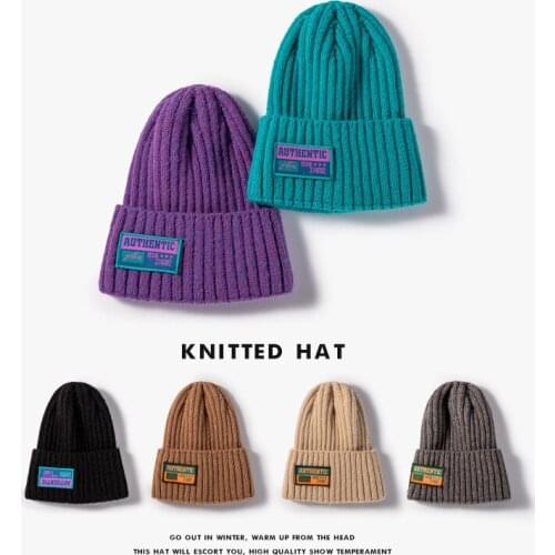 Knitted Hats, Womens Letter Stitched Cloth, Eavesless Ladies' Knitted Hats, Winter Knitted Hats, Mens And Womens Woolen Hats