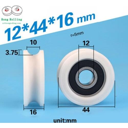 12*44*16 bearing 625zz rubber-coated bearing, furniture nylon wheel, plastic-coated pulley, outsourcing POM material pulley