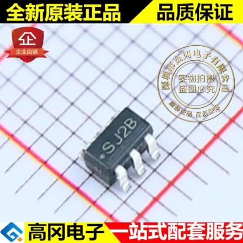 5pieces LMR14206XMKX SOT23-6 SJ2B TI 0.6A 0.765V DC-DC