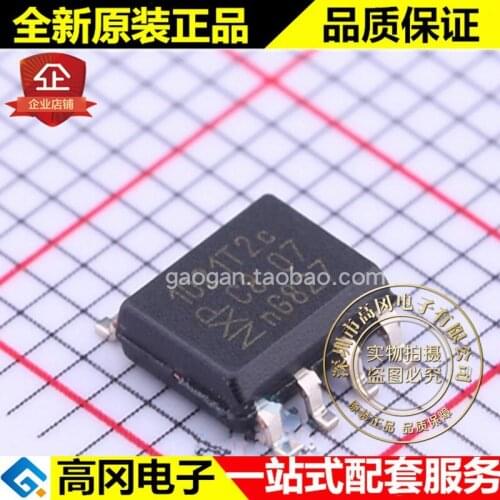 5pieces TJA1021T/20/C SOIC-8 TJA1021T TJA1021 -LIN