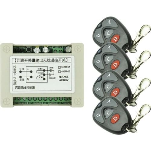 AC110V 220V 4CH 4 CH Wireless Remote Control LED Light Switch Relay Output Radio Receiver Module+Transmitter