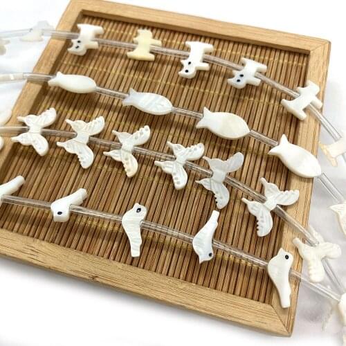 Natural Freshwater Shell Beads White Animal Loose Beads for DIY Jewelry Making Fashion Bracelet Necklace Earring Accessories