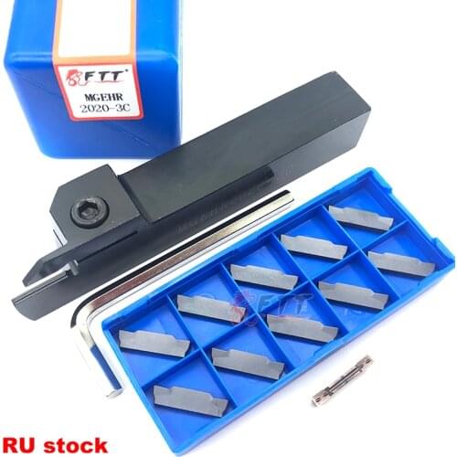 1pcs MGEHR2020-3 Turning holder +11pcs MGMN300 M PC9030 MGEHR parting and grooving carbide inserts lathe CNC turning tools