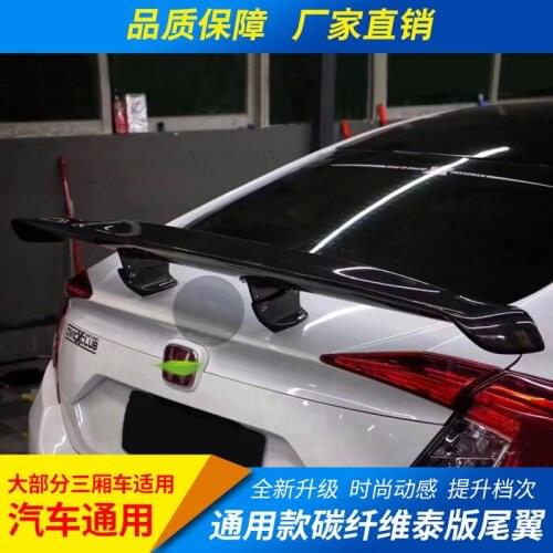 Suitable For Gm Thai Carbon Fiber Gt Tail Modification of the 10th Generation Civic Accord