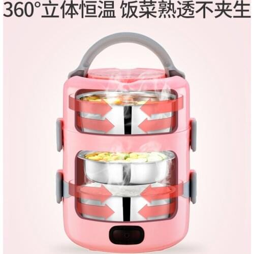 Portable Electric Lunch Box Chargeable Heatable Insulation Pot Keep Warm Bento Box Storage Taper De Comida Food Container ED50TH