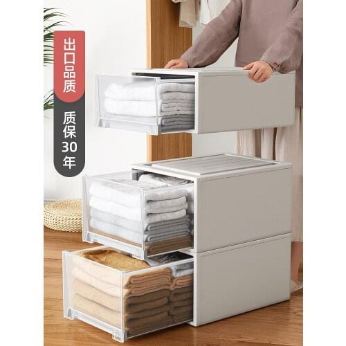 Storage cabinet storage artifact storage box packing box plastic cabinet drawer organizer