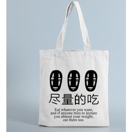 Handbag Totebag Fashion Casual School Student Shoulder Bags Women Canvas Bags Shopping Eco Reusable Foldable Shoulder Bag