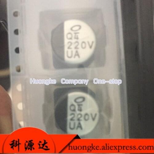 10PCS/LOTUUA1V221MNL1GS NICHICON Cap Aluminum Lytic 220uF 35V 20