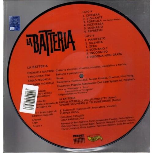 The battery the battery LP Limited Edition (RSD20) PICTURE DISK